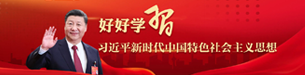 微信圖片_20240424100131.png